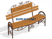 Скамья примирения МАФ 1610 в Челябинске Скамья примирения МАФ 1610 в Челябинске