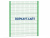 Ограждение спортивной площадки 2500х3000 МАФ 5103 в Челябинске