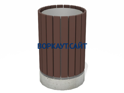 Урна деревянная круглая с бетонным основанием МАФ 1632 в Челябинске