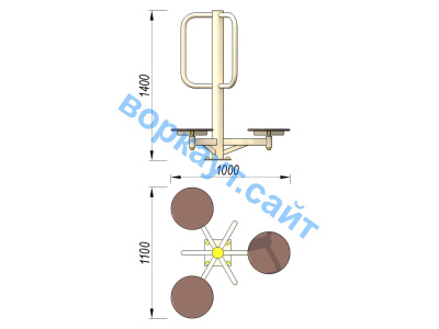 Уличный тренажер Орбита УТ 011 в Челябинске